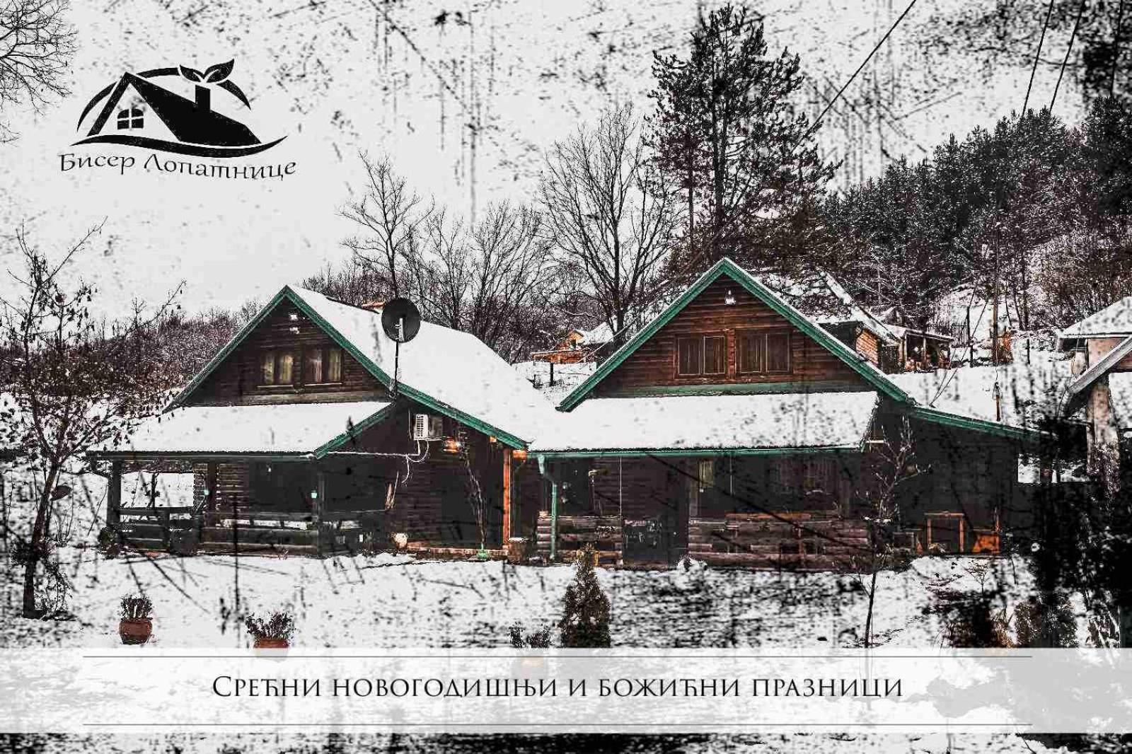 Holiday Homes Biser Lopatnice Lopatnica المظهر الخارجي الصورة